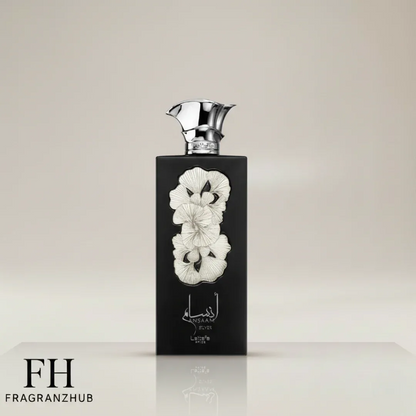 Lattafa Ansam Silver - FragranzHub